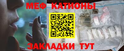 герыч Балаково