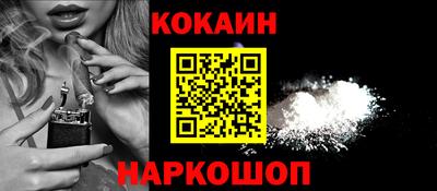 герыч Балаково