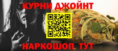 таблы Балашиха