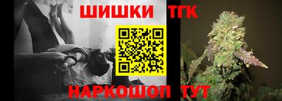 герыч Балаково