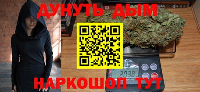 spice Балахна