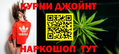 таблы Балашиха