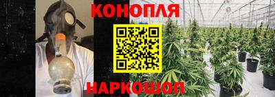 таблы Балашиха