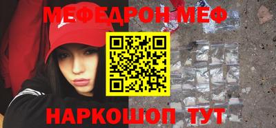 герыч Балаково